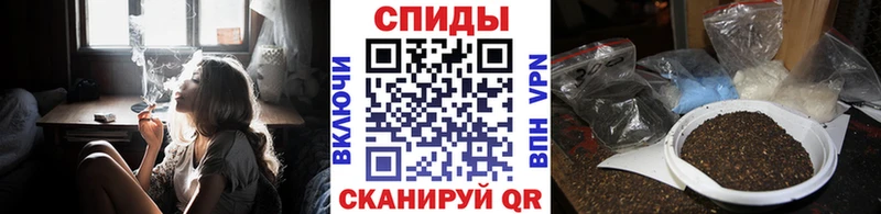 купить наркотики цена  KRAKEN вход  Бутират GHB  Альметьевск 