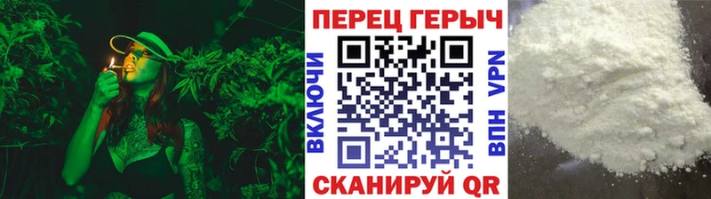Героин гречка  наркотики  Альметьевск 
