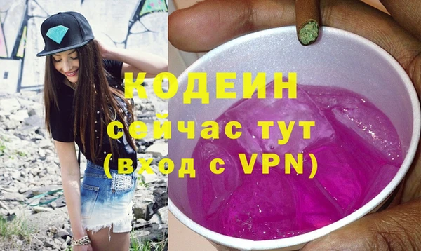 гашик Медвежьегорск