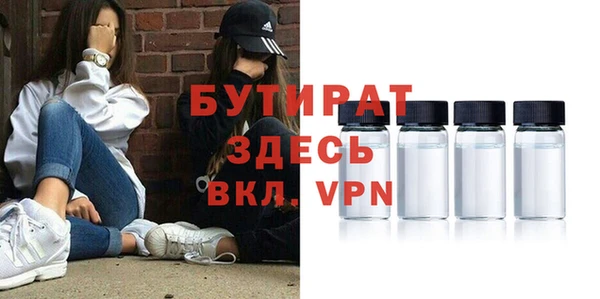 гашик Медвежьегорск