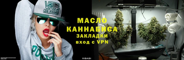 гашик Медвежьегорск