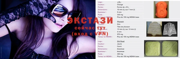 мет Медногорск