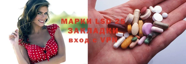 мет Медногорск