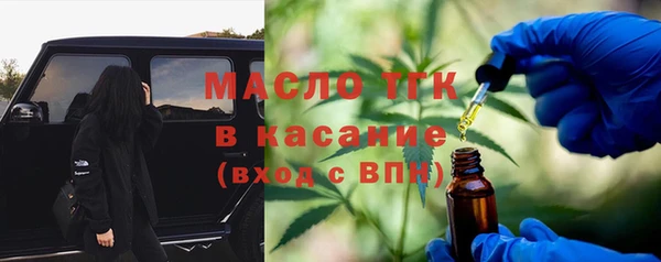 гашик Медвежьегорск