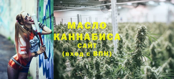 гашик Медвежьегорск
