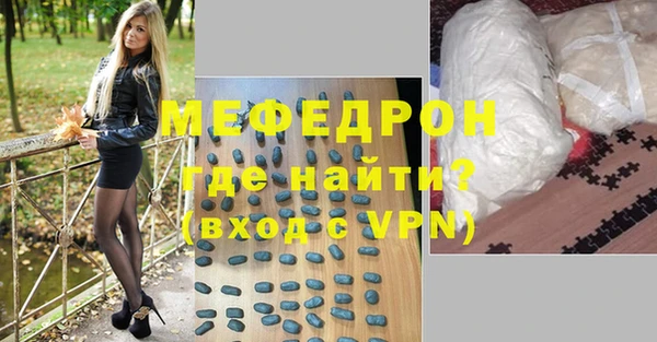 гашик Медвежьегорск