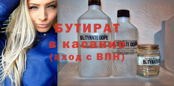гашик Медвежьегорск