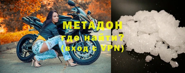 гашик Медвежьегорск