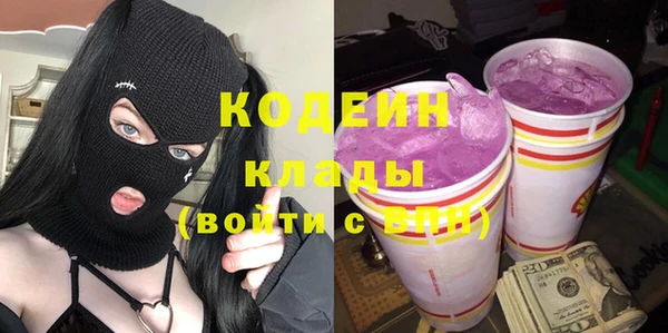 мет Медногорск