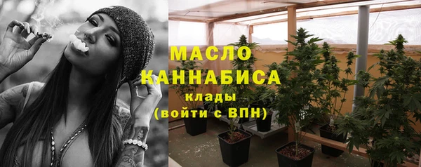 гашик Медвежьегорск
