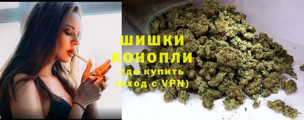 мет Медногорск