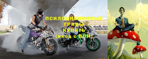 мет Медногорск