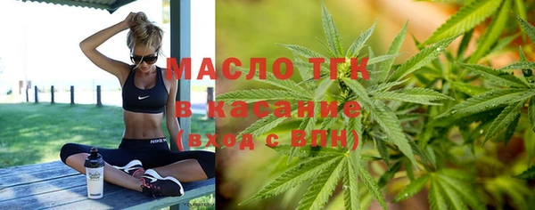 гашик Медвежьегорск