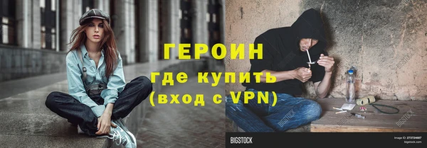 гашик Медвежьегорск