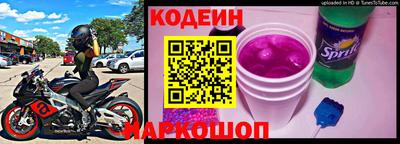 мефедрон Азнакаево