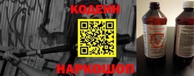 мефедрон Азнакаево
