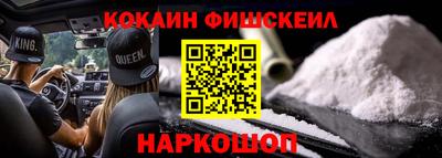 mdpv Абакан