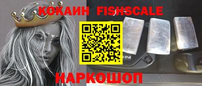 mdpv Абакан