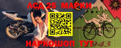 мефедрон Азнакаево