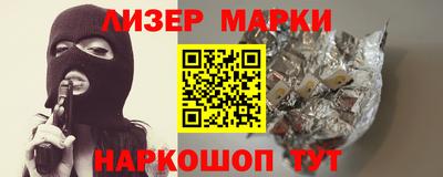 mdpv Абакан