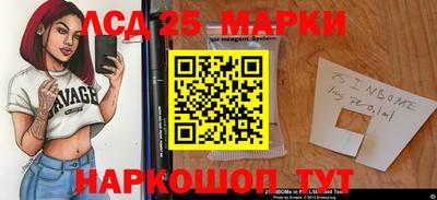 мефедрон Азнакаево