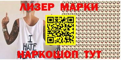 mdpv Абакан