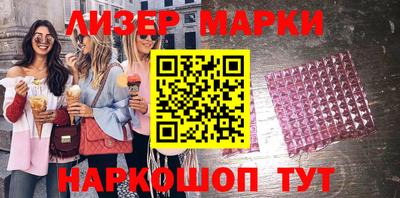 mdpv Абакан