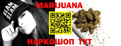 мефедрон Азнакаево