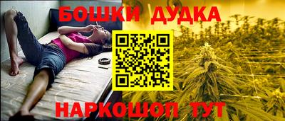 mdpv Абакан