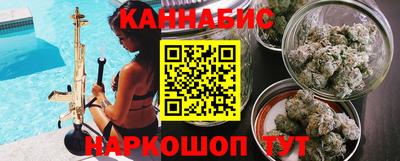мефедрон Азнакаево