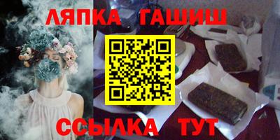 мефедрон Азнакаево