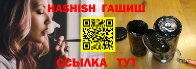 mdpv Абакан