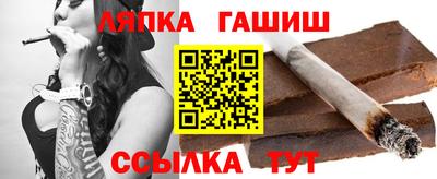 мефедрон Азнакаево