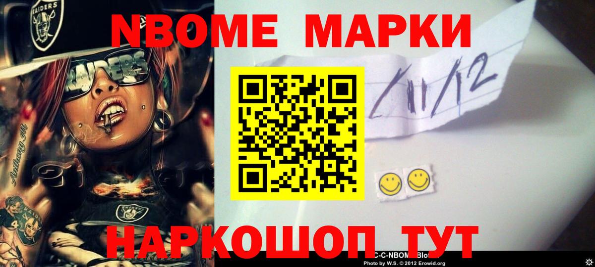 ЛСД экстази ecstasy  Вход с VPN  Альметьевск  ЛСД экстази  LSD-25 экстази ecstasy 