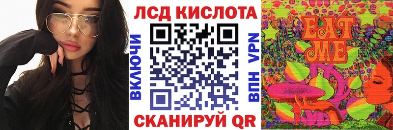 blacksprut зеркало  где найти наркотики  Альметьевск  Наркотические марки 1,8мг 